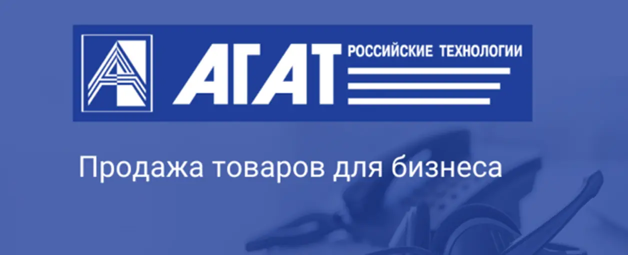 Решение вопросов организации <br>                                 современной связи в гостиничном секторе.