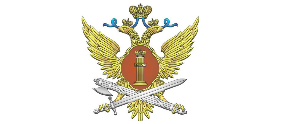 Управление Федеральной службы исполнения наказаний по Липецкой области использует IP АТС Агат UX для создания закрытой ведомственной телефонной сети.