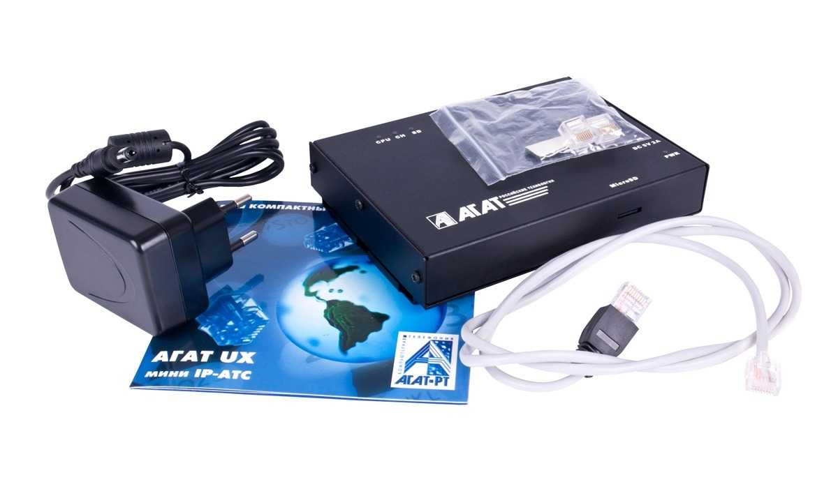 IP-АТС АГАТ UX-5110/IP