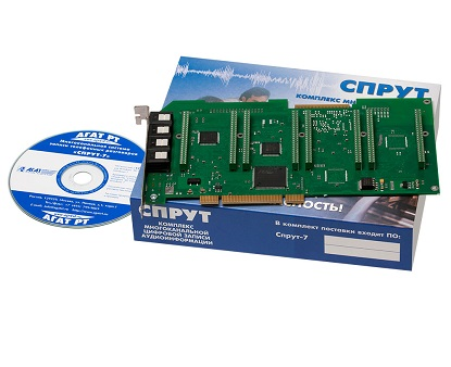 СПРУТ-8/АЕ-2 система записи на две аналоговых линии